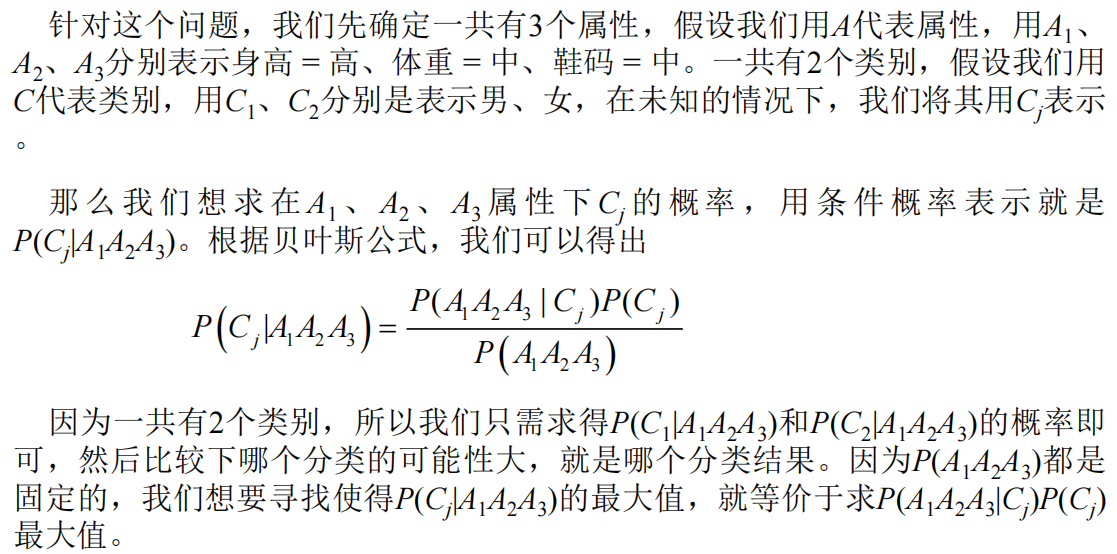 Pasted image 20250122100827.png